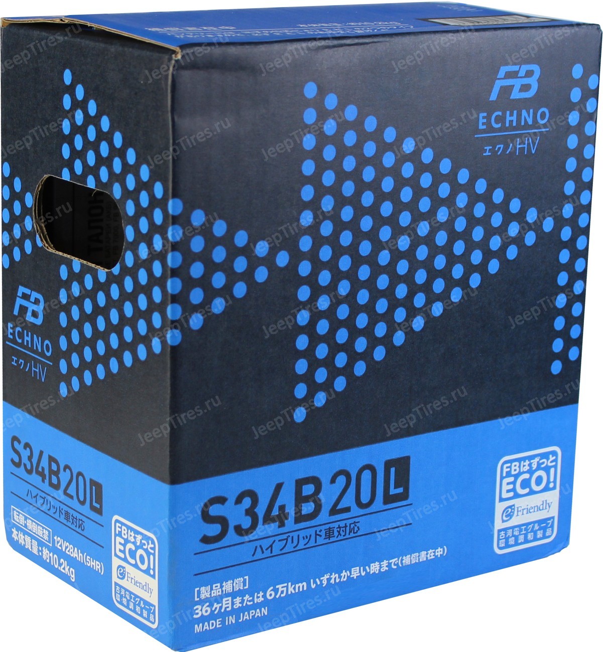 Аккумуляторы Furukawa Battery HV S34B20L HYBRID купить в Хабаровске и ...