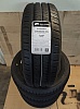 Gislaved EcoControl 195/65 R15 91H 11150426343