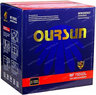 Oursun 75D23L