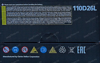 Delkor 110D26L