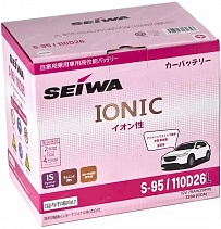Seiwa Ionic S95 (110D26L)