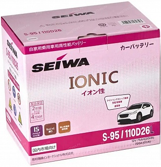 Seiwa Ionic S95 (110D26L)