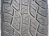Arivo TerraMax ARV Pro A/T