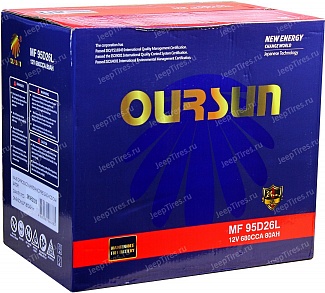 Oursun 95D26L