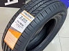 Trazano Z-203 ZuperTrek 235/60 R18 103H 20150426139