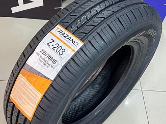 Trazano Z-203 ZuperTrek 235/60 R18 103H 20150426139