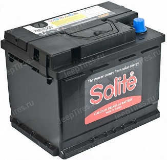 Solite CMF56220