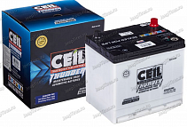 CEIL 55D23R-BH