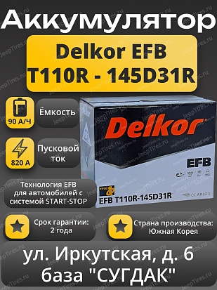 Delkor EFB T110R (145D31R) Start-Stop