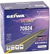 Seiwa Ultra 70B24R