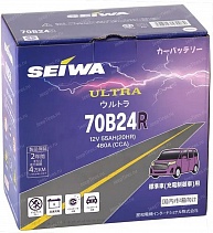 Seiwa Ultra 70B24R