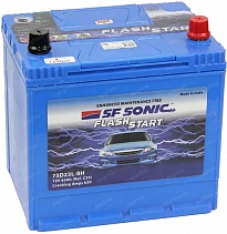 SF Sonic 75D23L