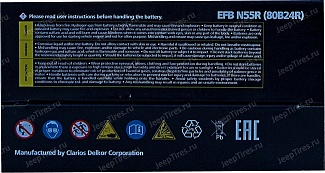 Delkor EFB N55R (80B24R) Start-Stop