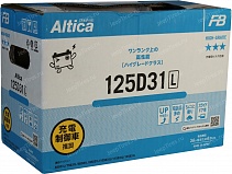 Furukawa Battery Altica HIGH-GRADE 125D31L