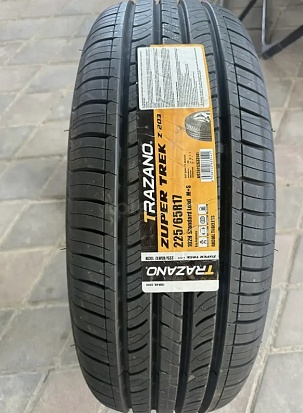 Trazano ZuperTrek Z-203