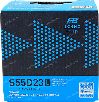 Furukawa Battery HV ECHNO S55D23L, HYBRID