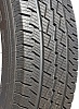 Firemax FM809 225/75 R16 121/120R LT (акция) 10220426080