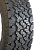 Maxxis Worm-Drive AT-980E