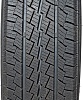 Firemax FM809 225/75 R16 121/120R LT (акция) 10220426080