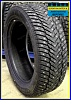 Kapsen Ice-Max RW516