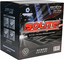 Solite Silver 95D23R