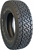 Maxxis Worm-Drive AT-980E