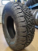 Arivo Rock Trak R/T