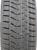 Transmate Ice Knight 225/60 R17 12190926343