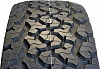 Maxxis Worm-Drive AT-980E