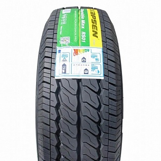 Habilead DurableMax RS01
