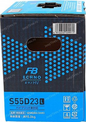 Furukawa Battery HV ECHNO S55D23L, HYBRID