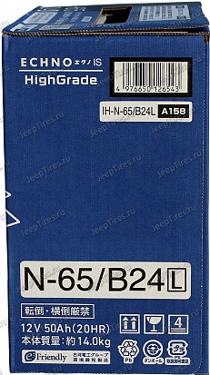 Furukawa Battery ECHNO IS N65 (80B24L)