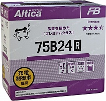 Furukawa Battery Altica PREMIUM 75B24R