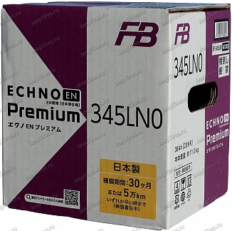Furukawa Battery EN ECHNO 345 L0 (LN0)