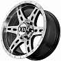 Sakura Wheels DR2757 8x17 6x139,7 ET0 Dia 110,5 (E4) LOT208_DR2757