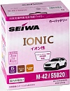 Seiwa Ionic M42 (55B20L)