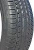 Cotechoo Ecoplus SUV 225/55 R18 102V XL 24150426241