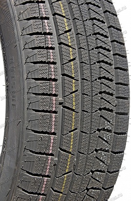 Hilo Arctic S8