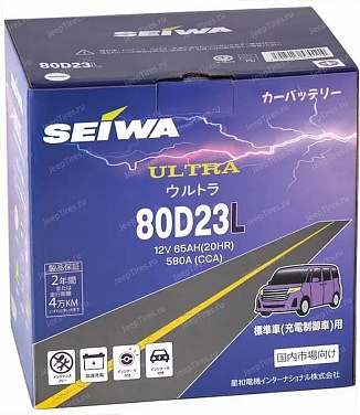 Seiwa Ultra 80D23L