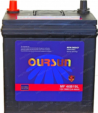 Oursun 46B19L