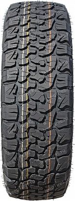 Powerhub Path Ranger A/T