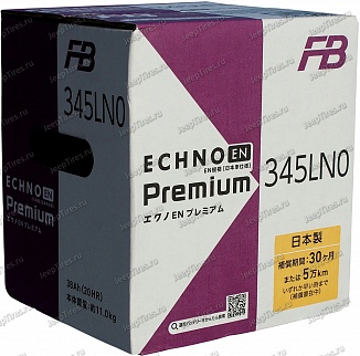 Furukawa Battery EN ECHNO 345 L0 (LN0)