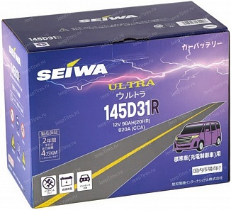 Seiwa Ultra 145D31R
