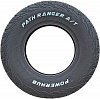 Powerhub Path Ranger A/T