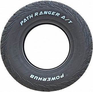 Powerhub Path Ranger A/T