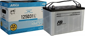 Furukawa Battery Altica HIGH-GRADE 125D31L