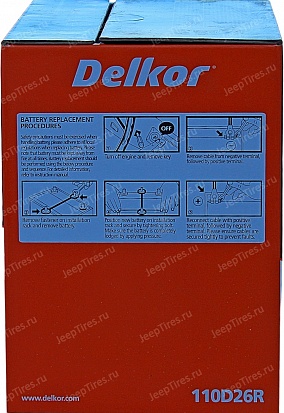 Delkor 110D26R
