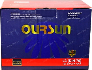 Oursun L3 (DIN-70)