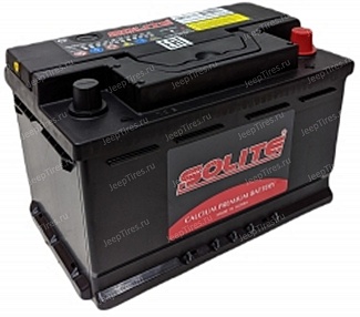 Solite CMF57113