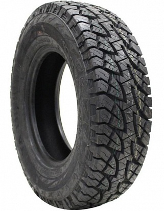 Goform GF50